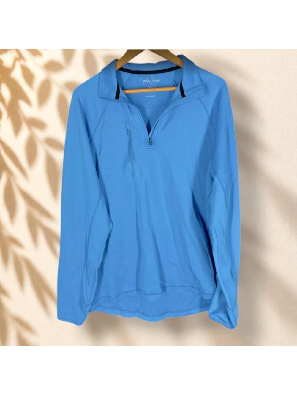 Bobby Jones Activewear Track Jacket Women L Large Blue Zipper Collared Running